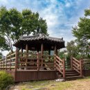 오누이마을 이미지