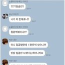 커피언니 - 금정구 금사로67번길 11 | 커피언니