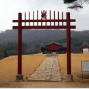 김포시청-장릉입구 이미지