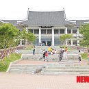 국립광주박물관 이미지