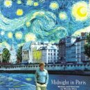 우디 앨런 감독 영화 미드나잇 인 파리 Midnight In Paris 2011