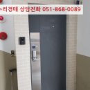 북신로 이미지