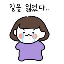 선샤인비치