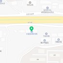 수호자동차정비 이미지