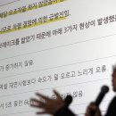 재연법률사무소