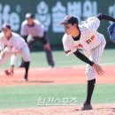 메이저 이미지