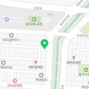 샘물공원(선부동) 이미지