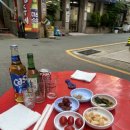 게도령포차돌게탕 | [중앙] 남포 근처 숨겨진 야장 포차 돌게탕 맛집 : 창수네소주마을