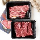 조은고기 백화점 이미지