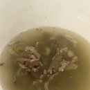 유가네집밥 이미지