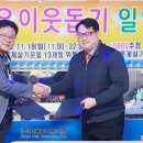 스마일내과의원 이미지