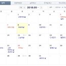 뮤직메카 이미지