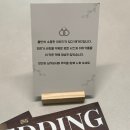 심쿵한 내 이야기 책 만들기 | 디아이디스튜디오 웨딩 메거진 만들기 웨딩 인터뷰 수령 만족 후기