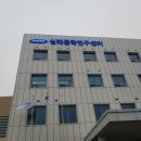 대영커뮤니케이션
