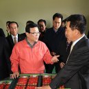 춘향골농업협동조합 이미지