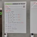 매지컬크로스핏 이미지