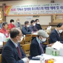 충주기독교 이미지