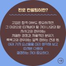 세이노학원 - 강남구 삼성로63길 5 | 세이노학원