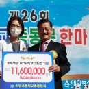 하당초등학교 이미지