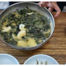 부전식당 - 서귀포시 | 부전식당