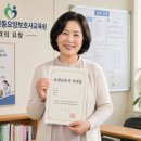 케어에듀번동요양보호사교육원 네이버블로그