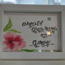민 식자재마트