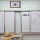 부산대저고등학교 이미지