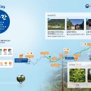 전곡리 마을회관 이미지