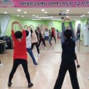 레크라인댄스 이미지