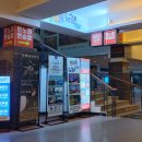 프라자 노래연습장 이미지