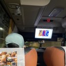 [24.10 辽宁] 두릎 찾으러 요녕으로 - 대실객실찾기 / 침대기차