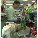 상승농장1 이미지