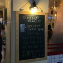 혼술천국 | 섬소년 선유도점, 선유도역 혼술 맛집 추천! 싱싱한 해산물 술집