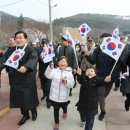 덕적초교 이미지