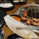 송도해수욕장 맛집, 삼겹살 꽃목살 후기 미진축산 송도점