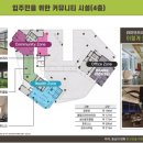 하이목경로당 네이버블로그