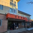 세종고등학교 기숙사 이미지