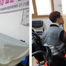우리동구장애인자립생활센터 이미지