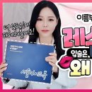 세가지소원의원 - 화성시 동탄중심상가2길 32 | 세가지소원의원