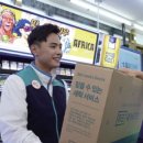 무궁 세탁 이미지