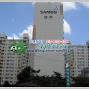 삼부약국 이미지