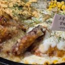 주)호연사우나 네이버블로그