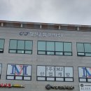 (주)신우종합건설 네이버블로그