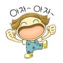 관동낚시 이미지