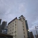 우성모텔 이미지