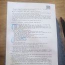 정가정의원 이미지