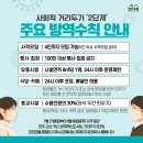 진안노래연습장 네이버블로그