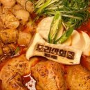 강동-천호-1144 이미지