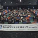 수원-1823 이미지