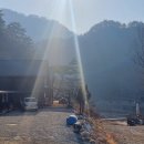 태백 구문소카페 네이버블로그